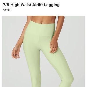 ALO Yoga 7/8 High-Waisted Airlift Legging. size Medium.